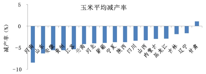 微信图片_20240709113219.jpg